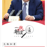 3009-93ed28aadffbc6ff964b0b4a9cc502ff