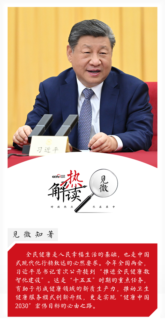 3009-93ed28aadffbc6ff964b0b4a9cc502ff