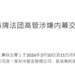 8803-e8eaf822ccf2c663f4b3dc50176a6d60