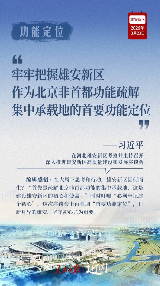 8bbe-bd54e9f5468c3f311a1cfd6b891e1b95