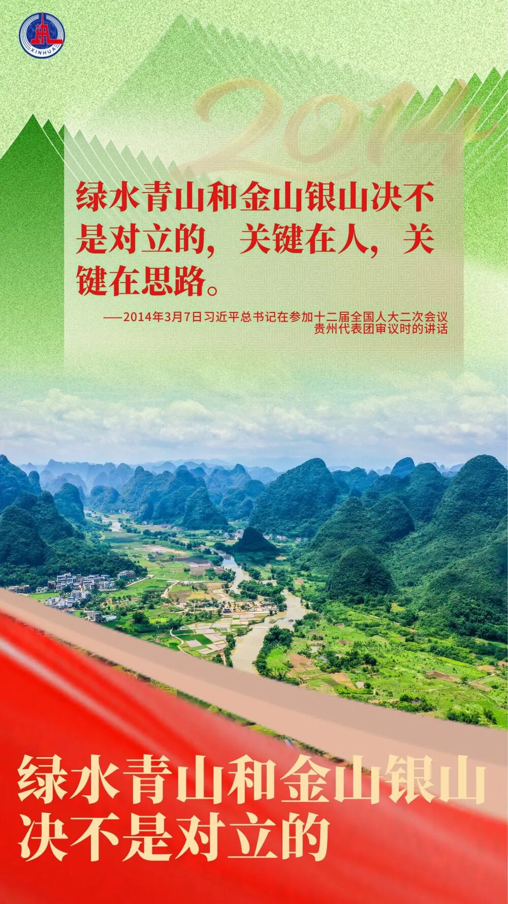 aa8d-14c6af471cf3e9aee304d0188e758c4e