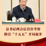 bef6-6eacf26402f278cee76f77eb6fc0a289