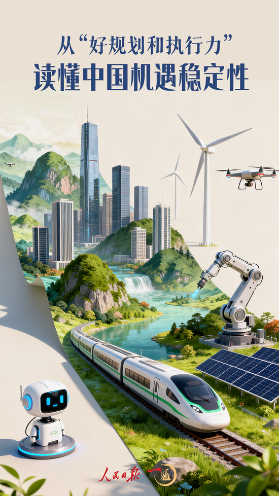 c1c1-b11ee1cee3fd8019529c53312cfe6873