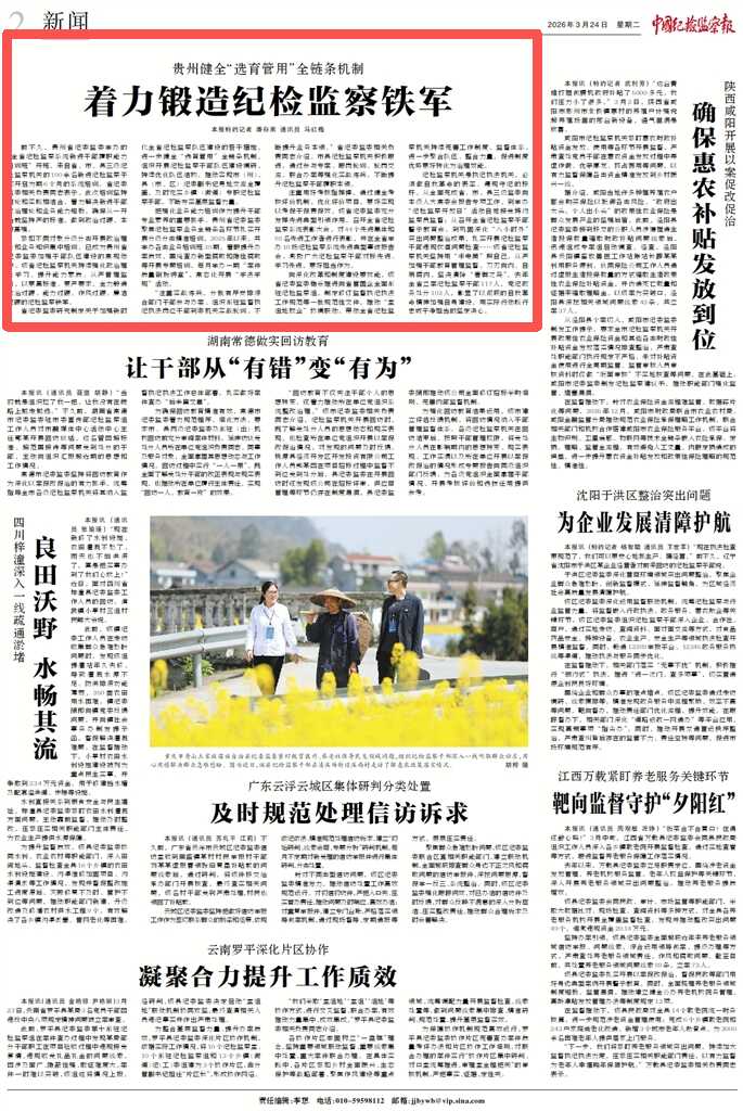 d6b0-8b866edbbbcf4e7dea561b0d8cde3d8d