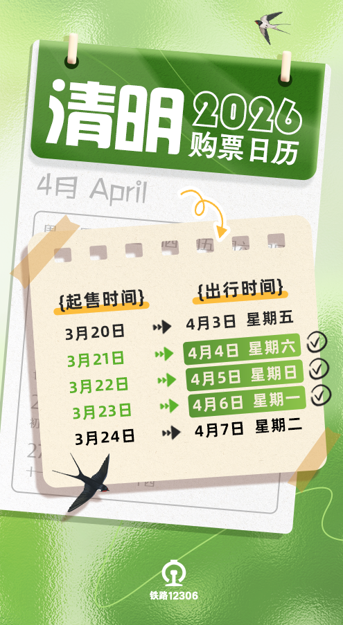 d70b-620086d11598016a760e306c07b70a0f