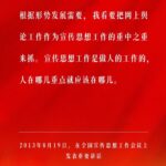 d9d4-f3129dd57ef45c3433081a4e91a22872