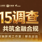 f0fd-a2f09ac3a092d88776f693c702e38bf0