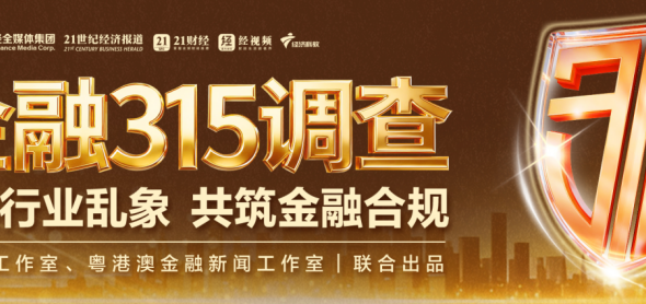 f0fd-a2f09ac3a092d88776f693c702e38bf0