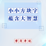 f16f-bc59f2c7f105e5a5f5b31f8e917b637d