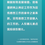 f94f-9e5b7ce9fe29898f3620f1ca4484dd0c