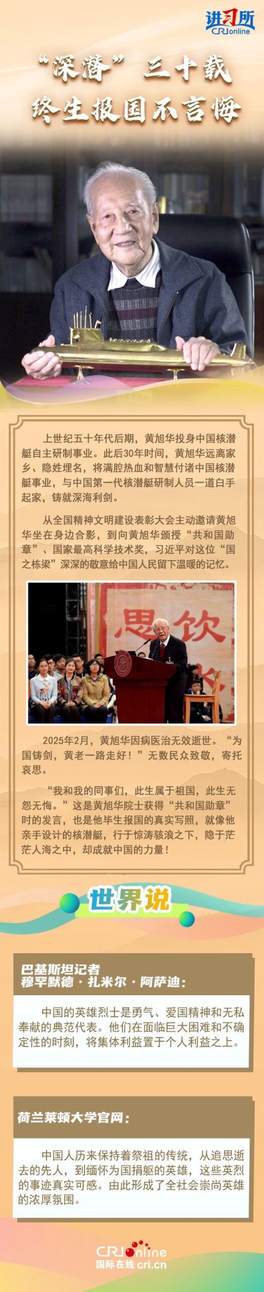 2152-ef522a32b4689288479150e4913d30e4