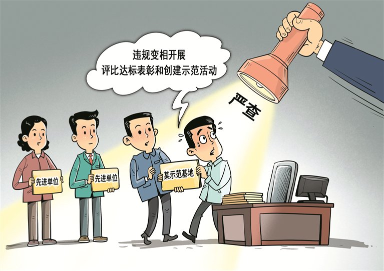 340c-fd342a75eadc0cb3c0453fd3e1e8a254