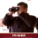 6bf0-c2a4d7e58b152a763596003cdb85acff