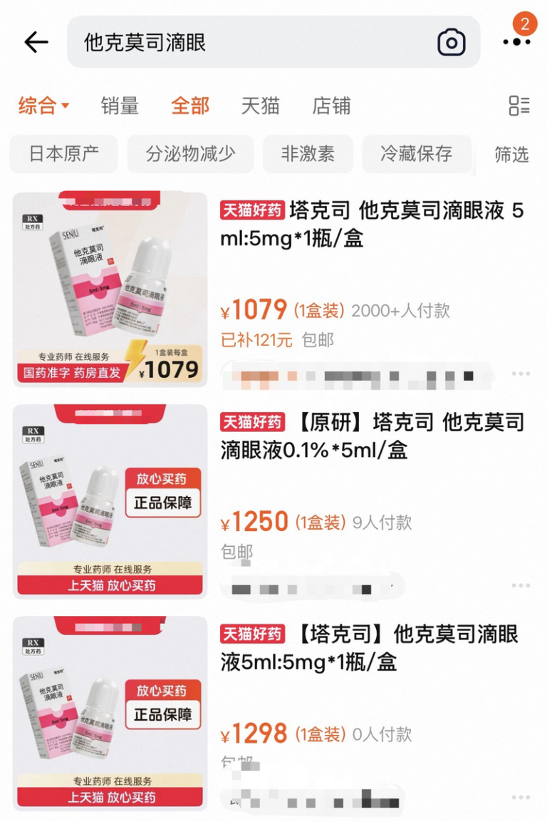 94d6-85fca4060968150559ca4da635987d4e