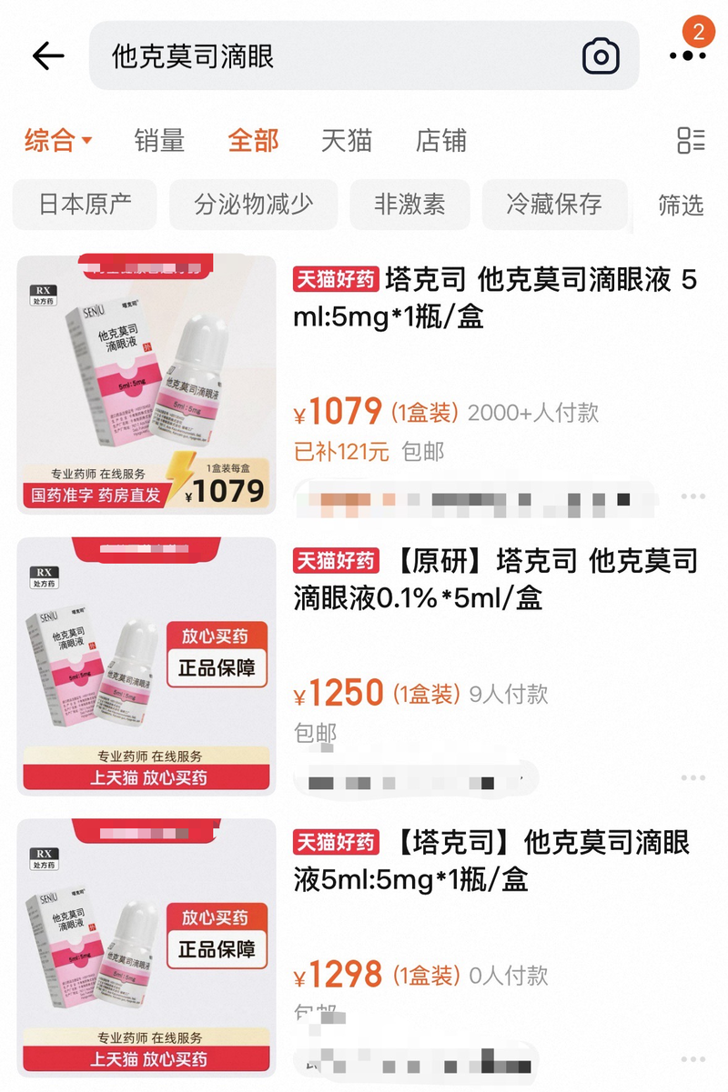 94d6-85fca4060968150559ca4da635987d4e