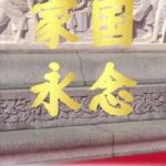 bbb6-34a7e2241bf67a86e72fb23b3668da03