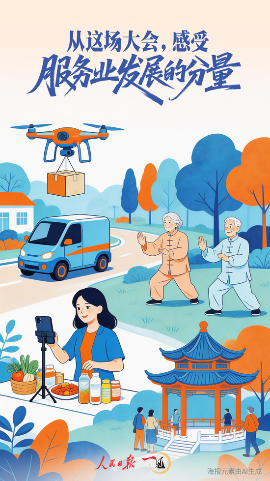 cd0f-f390df2344f750e801fcaca76d7a5dcf